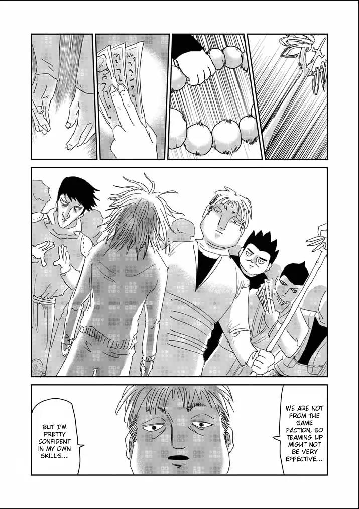 Mob Psycho 100 Chapter 61.2 page 6 - Chapter 61.2: Evil Spirit (2)