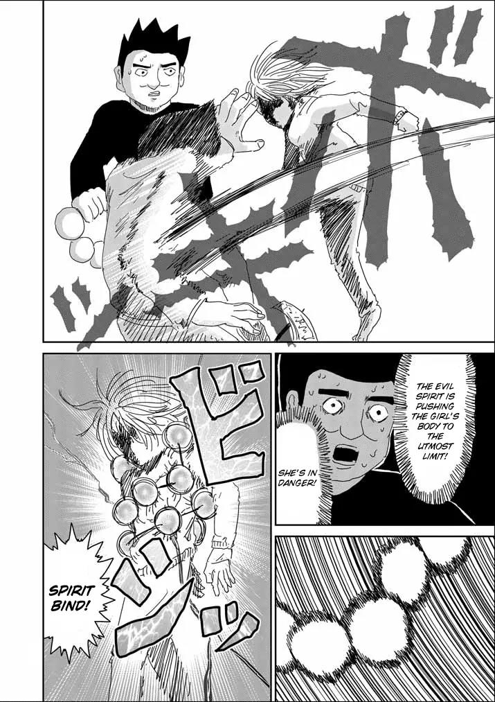 Mob Psycho 100 Chapter 61.2 page 8 - Chapter 61.2: Evil Spirit (2)