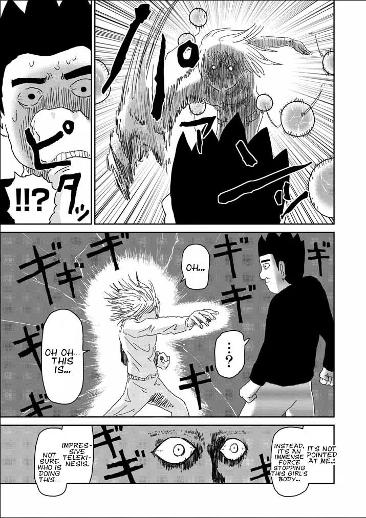 Mob Psycho 100 Chapter 61.2 page 9 - Chapter 61.2: Evil Spirit (2)