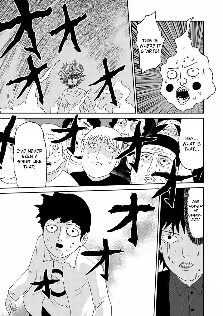 Mob Psycho 100 Chapter 62 page 13 - Chapter 62: Morphing
