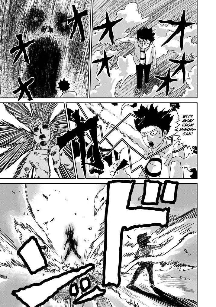 Mob Psycho 100 Chapter 62 page 15 - Chapter 62: Morphing