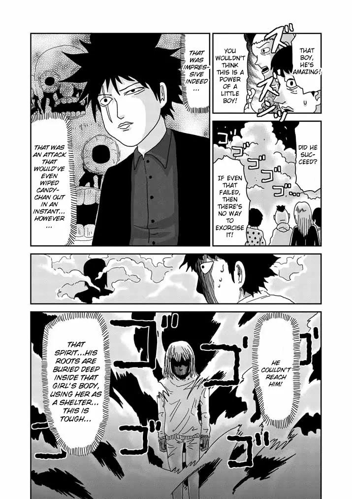 Mob Psycho 100 Chapter 62 page 16 - Chapter 62: Morphing