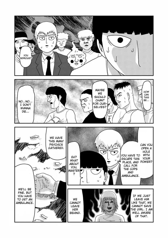 Mob Psycho 100 Chapter 62 page 18 - Chapter 62: Morphing