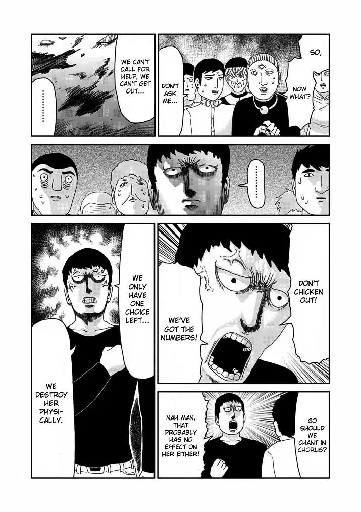 Mob Psycho 100 Chapter 62 page 2 - Chapter 62: Morphing