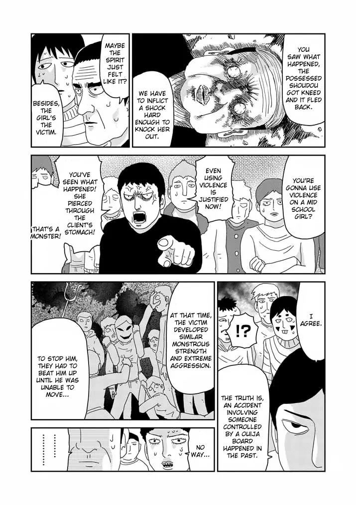 Mob Psycho 100 Chapter 62 page 3 - Chapter 62: Morphing