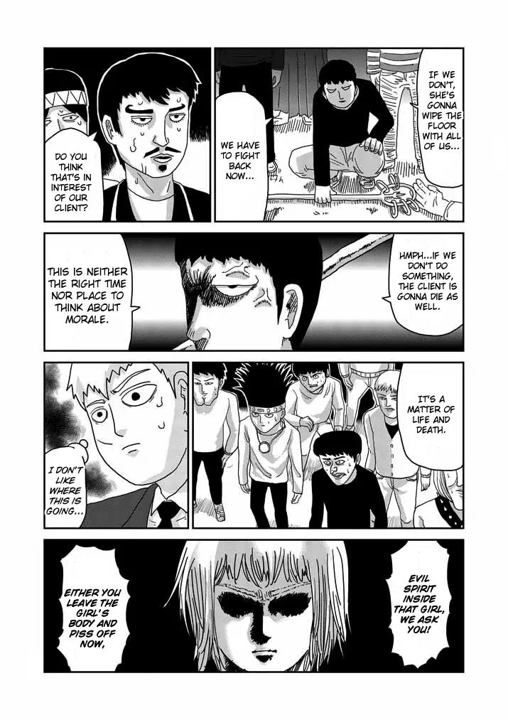 Mob Psycho 100 Chapter 62 page 4 - Chapter 62: Morphing