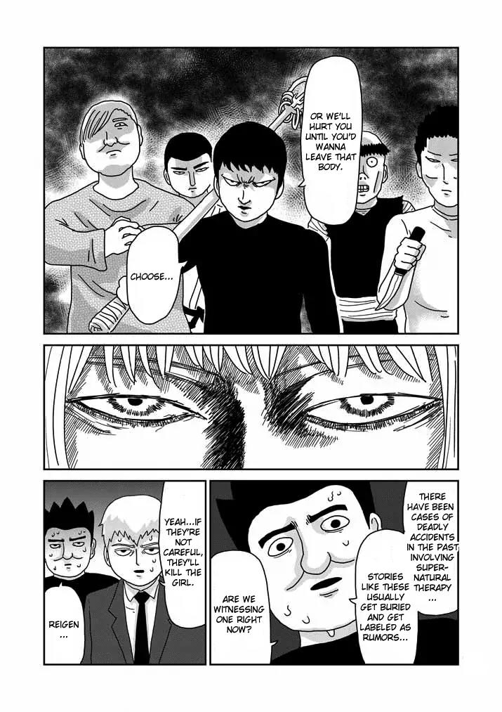 Mob Psycho 100 Chapter 62 page 5 - Chapter 62: Morphing