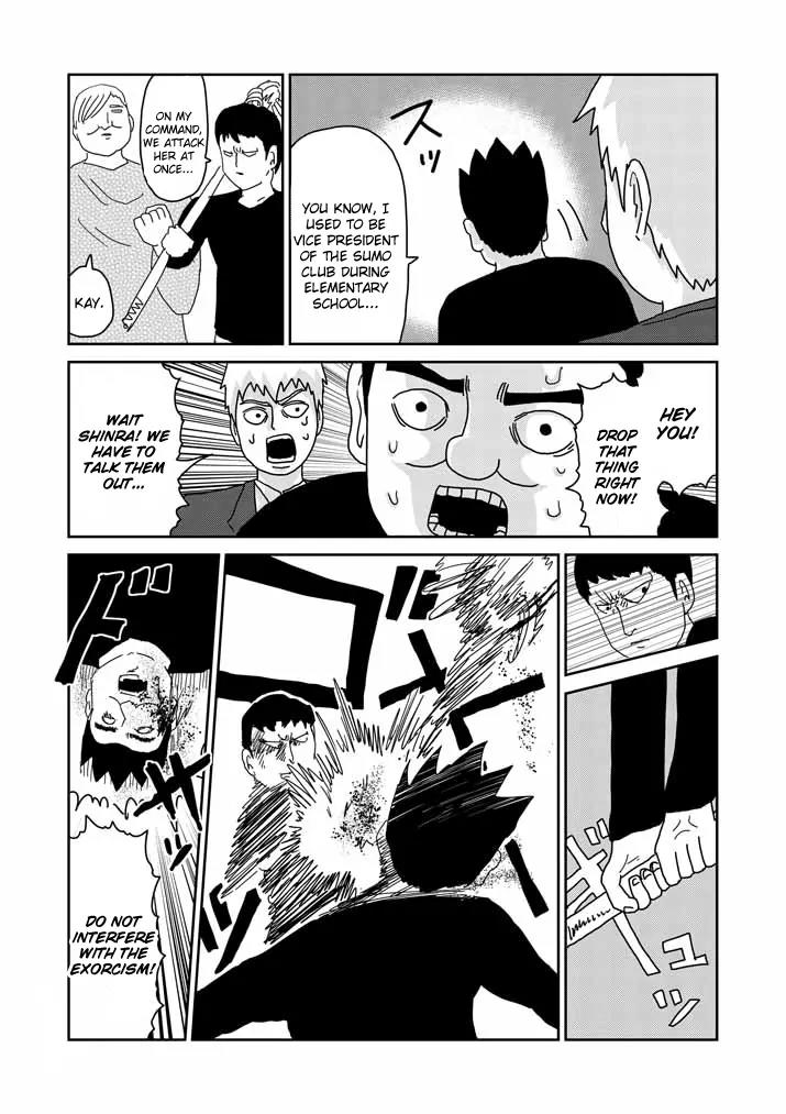 Mob Psycho 100 Chapter 62 page 6 - Chapter 62: Morphing