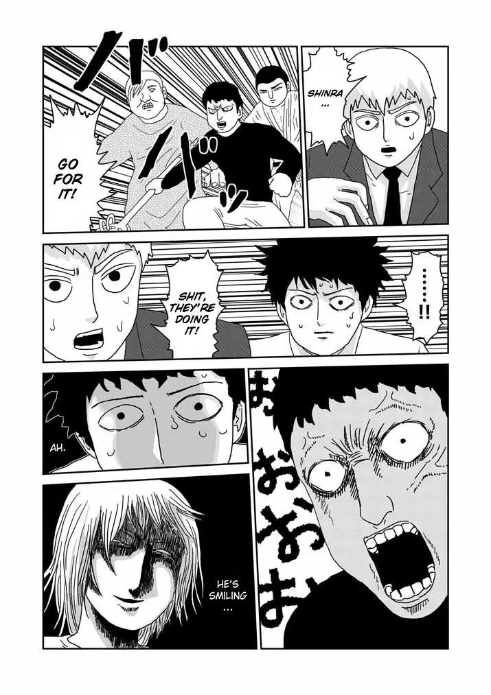 Mob Psycho 100 Chapter 62 page 7 - Chapter 62: Morphing