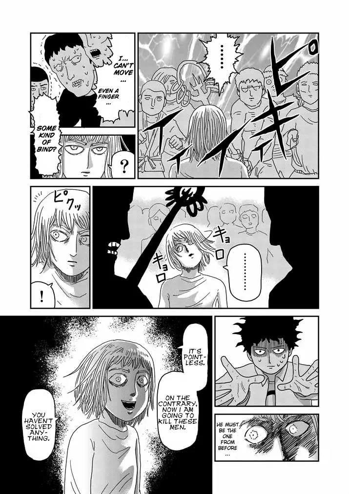 Mob Psycho 100 Chapter 62 page 9 - Chapter 62: Morphing