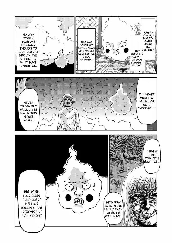 Mob Psycho 100 Chapter 63.1 page 10 - Chapter 63.1: Last Resort