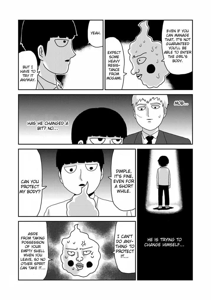 Mob Psycho 100 Chapter 63.1 page 14 - Chapter 63.1: Last Resort
