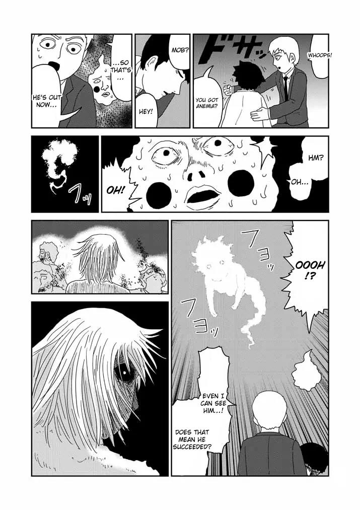 Mob Psycho 100 Chapter 63.1 page 17 - Chapter 63.1: Last Resort