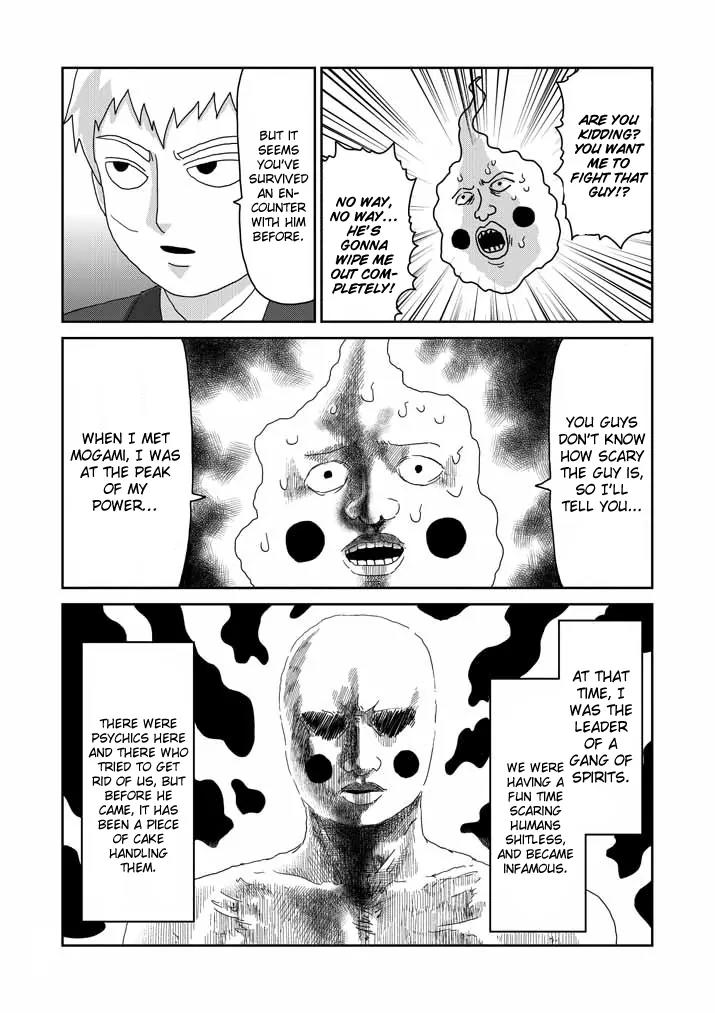 Mob Psycho 100 Chapter 63.1 page 2 - Chapter 63.1: Last Resort