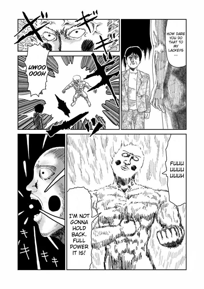 Mob Psycho 100 Chapter 63.1 page 3 - Chapter 63.1: Last Resort