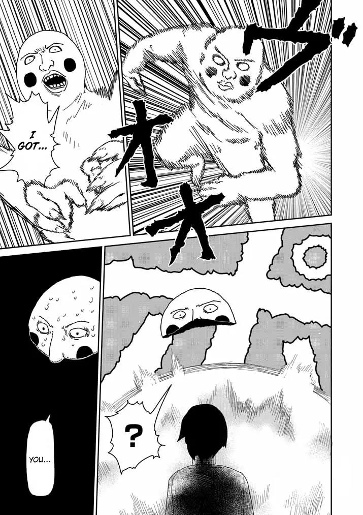 Mob Psycho 100 Chapter 63.1 page 5 - Chapter 63.1: Last Resort