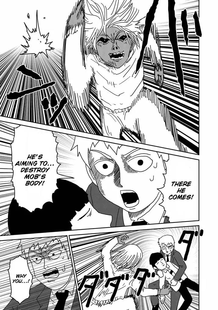 Mob Psycho 100 Chapter 63.2 page 2 - Chapter 63.2: Last Resort (2)