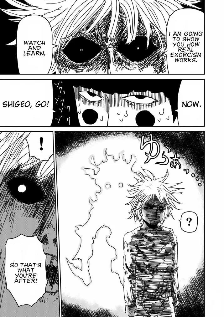Mob Psycho 100 Chapter 63.2 page 8 - Chapter 63.2: Last Resort (2)