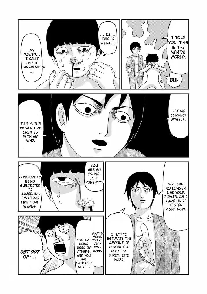 Mob Psycho 100 Chapter 63.3 page 10 - Chapter 63.3: Last Resort (3)