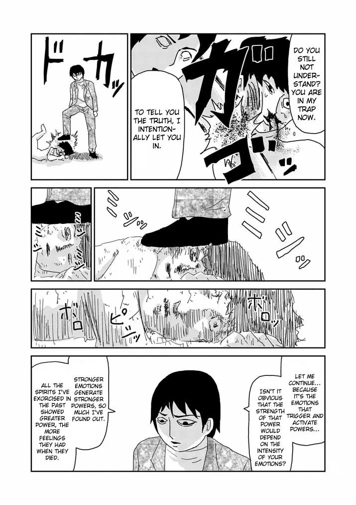 Mob Psycho 100 Chapter 63.3 page 11 - Chapter 63.3: Last Resort (3)