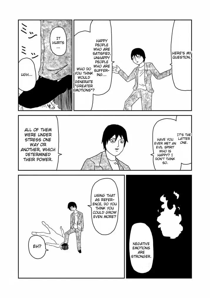 Mob Psycho 100 Chapter 63.3 page 12 - Chapter 63.3: Last Resort (3)