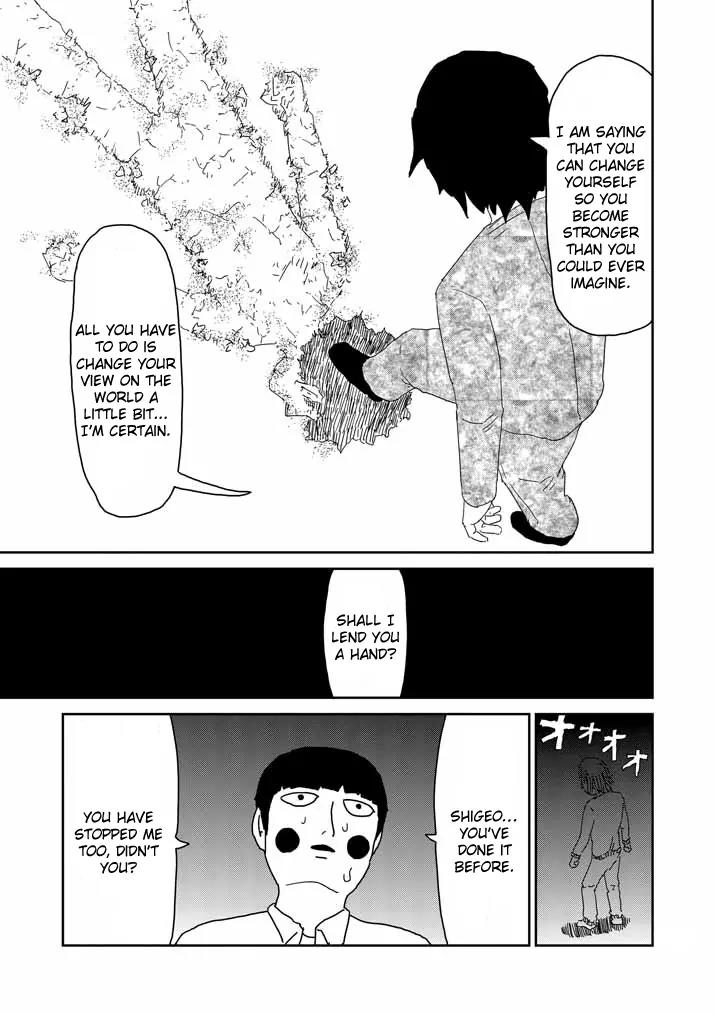 Mob Psycho 100 Chapter 63.3 page 13 - Chapter 63.3: Last Resort (3)