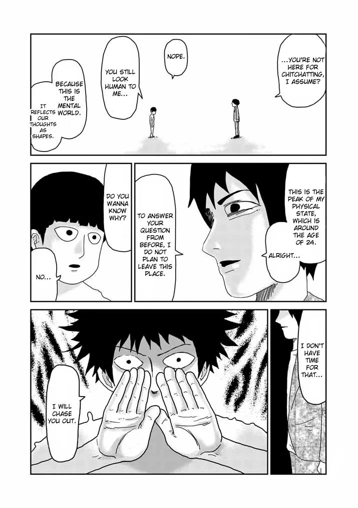 Mob Psycho 100 Chapter 63.3 page 2 - Chapter 63.3: Last Resort (3)