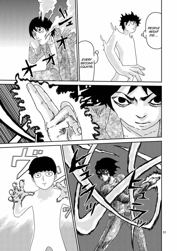 Mob Psycho 100 Chapter 63.3 page 4 - Chapter 63.3: Last Resort (3)