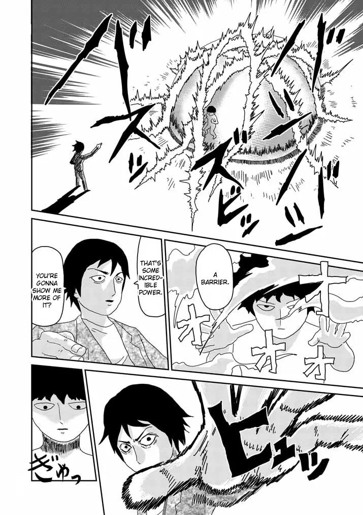 Mob Psycho 100 Chapter 63.3 page 5 - Chapter 63.3: Last Resort (3)