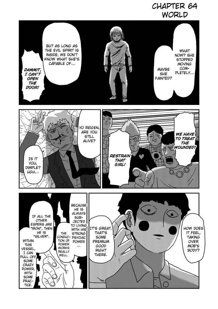 Mob Psycho 100 Chapter 64.1 page 1 - Chapter 64.1: World