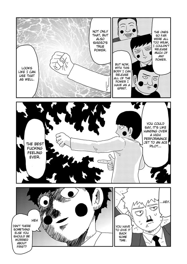 Mob Psycho 100 Chapter 64.1 page 2 - Chapter 64.1: World