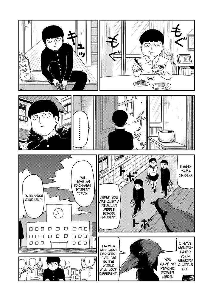 Mob Psycho 100 Chapter 64.1 page 5 - Chapter 64.1: World