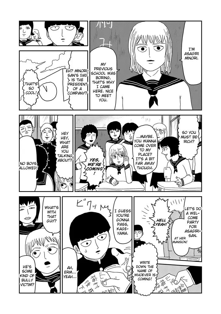 Mob Psycho 100 Chapter 64.1 page 6 - Chapter 64.1: World