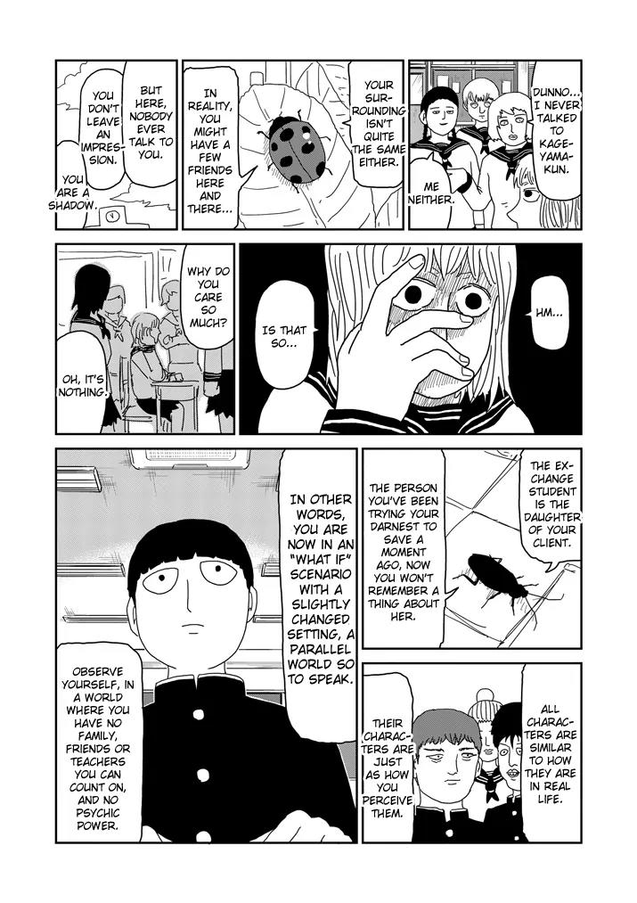 Mob Psycho 100 Chapter 64.1 page 7 - Chapter 64.1: World