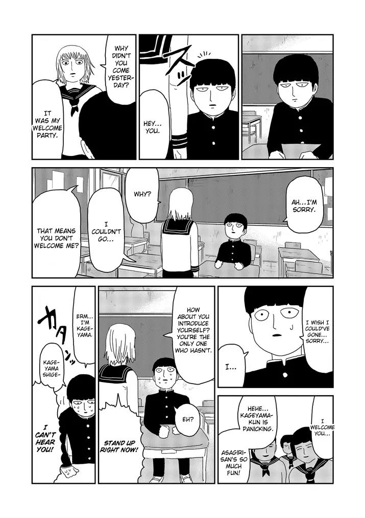 Mob Psycho 100 Chapter 64.2 page 10 - Chapter 64.2: World (2)