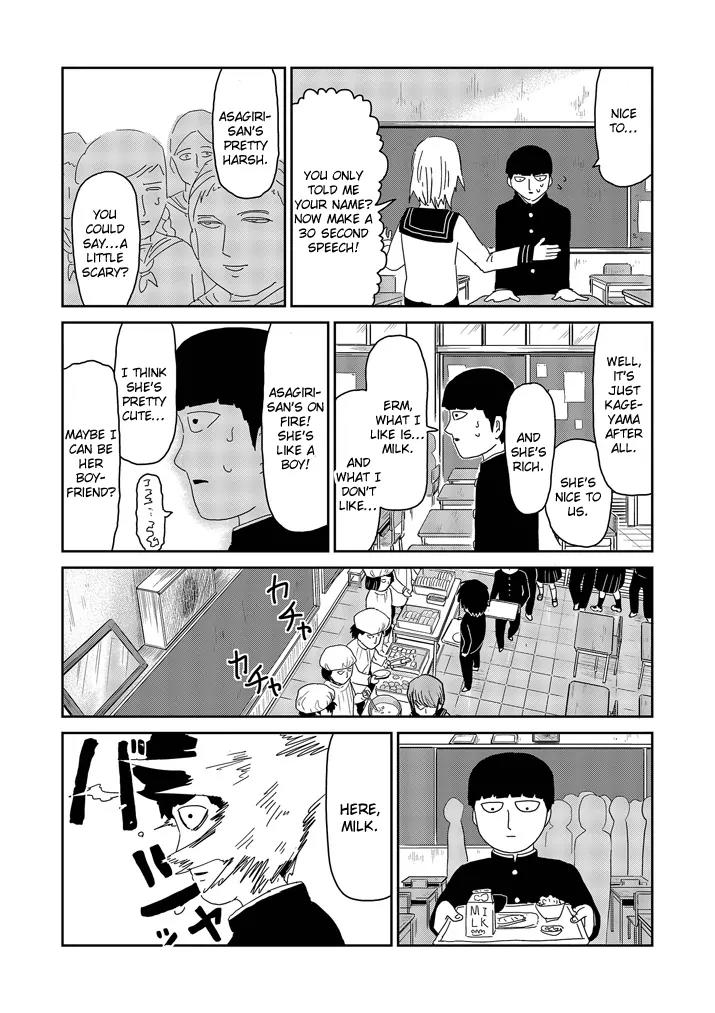 Mob Psycho 100 Chapter 64.2 page 11 - Chapter 64.2: World (2)