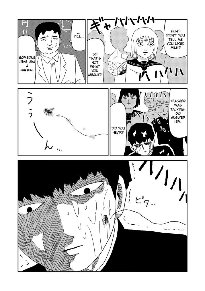 Mob Psycho 100 Chapter 64.2 page 12 - Chapter 64.2: World (2)