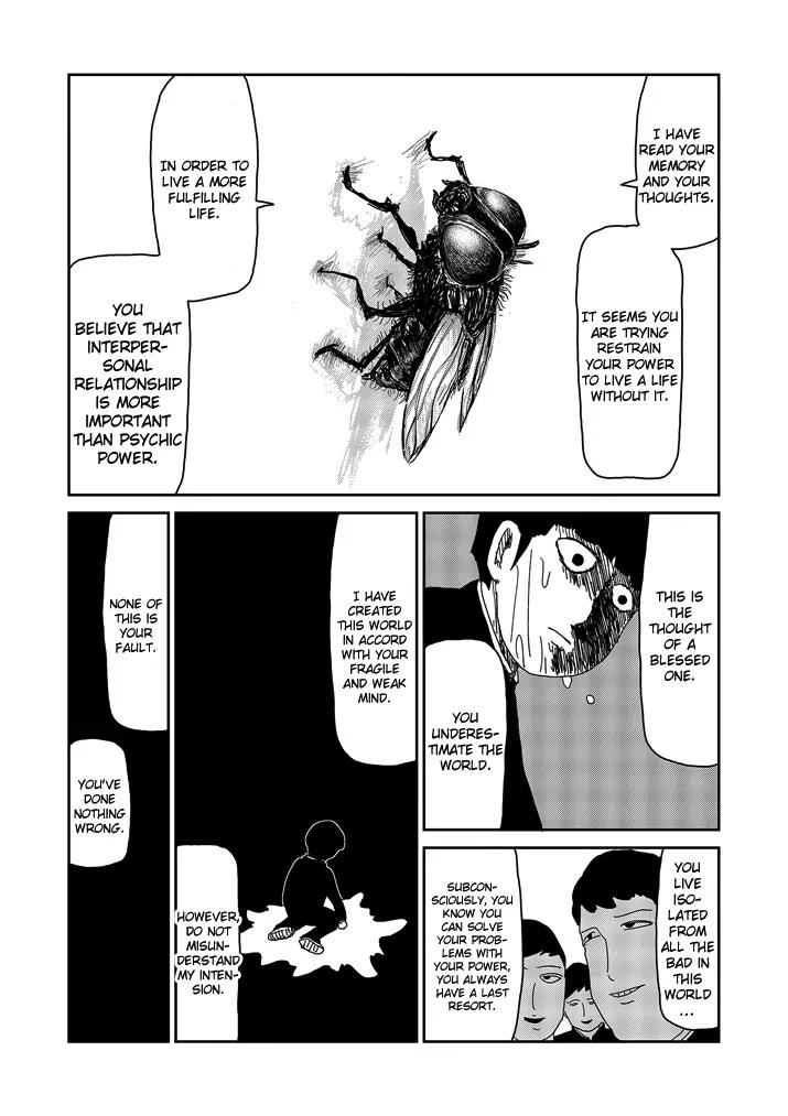 Mob Psycho 100 Chapter 64.2 page 13 - Chapter 64.2: World (2)