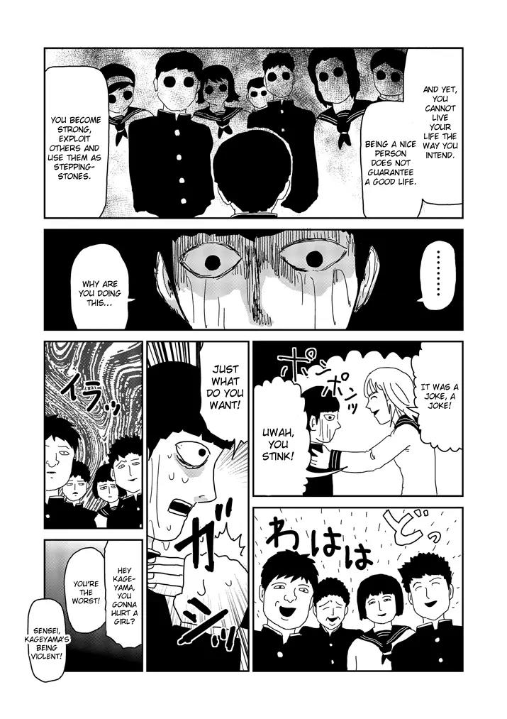 Mob Psycho 100 Chapter 64.2 page 14 - Chapter 64.2: World (2)