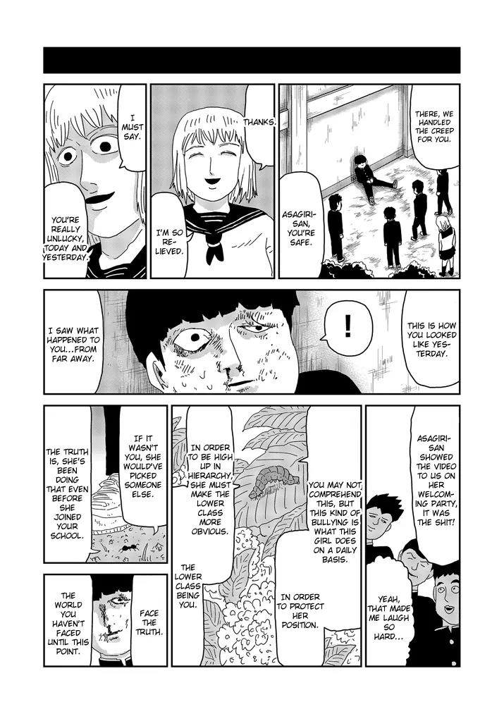 Mob Psycho 100 Chapter 64.2 page 15 - Chapter 64.2: World (2)