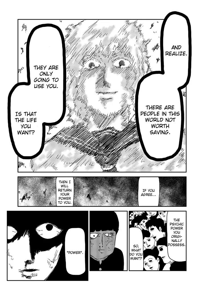 Mob Psycho 100 Chapter 64.2 page 16 - Chapter 64.2: World (2)