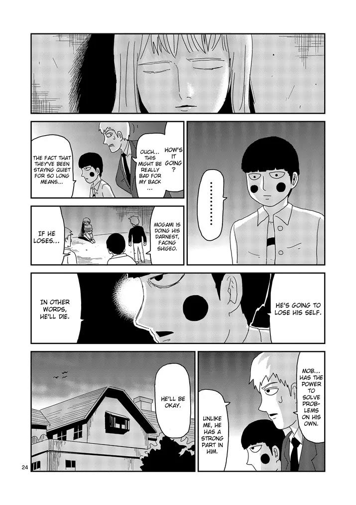 Mob Psycho 100 Chapter 64.2 page 17 - Chapter 64.2: World (2)