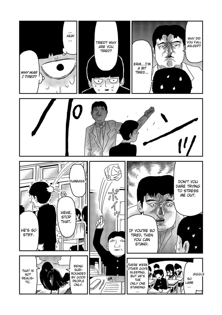 Mob Psycho 100 Chapter 64.2 page 2 - Chapter 64.2: World (2)
