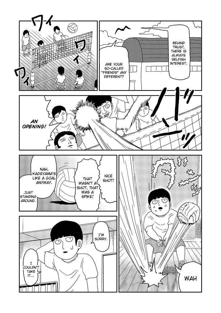 Mob Psycho 100 Chapter 64.2 page 3 - Chapter 64.2: World (2)
