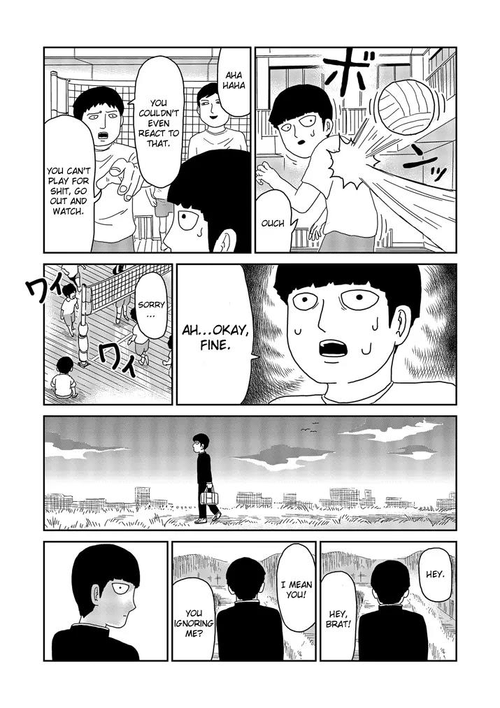 Mob Psycho 100 Chapter 64.2 page 4 - Chapter 64.2: World (2)