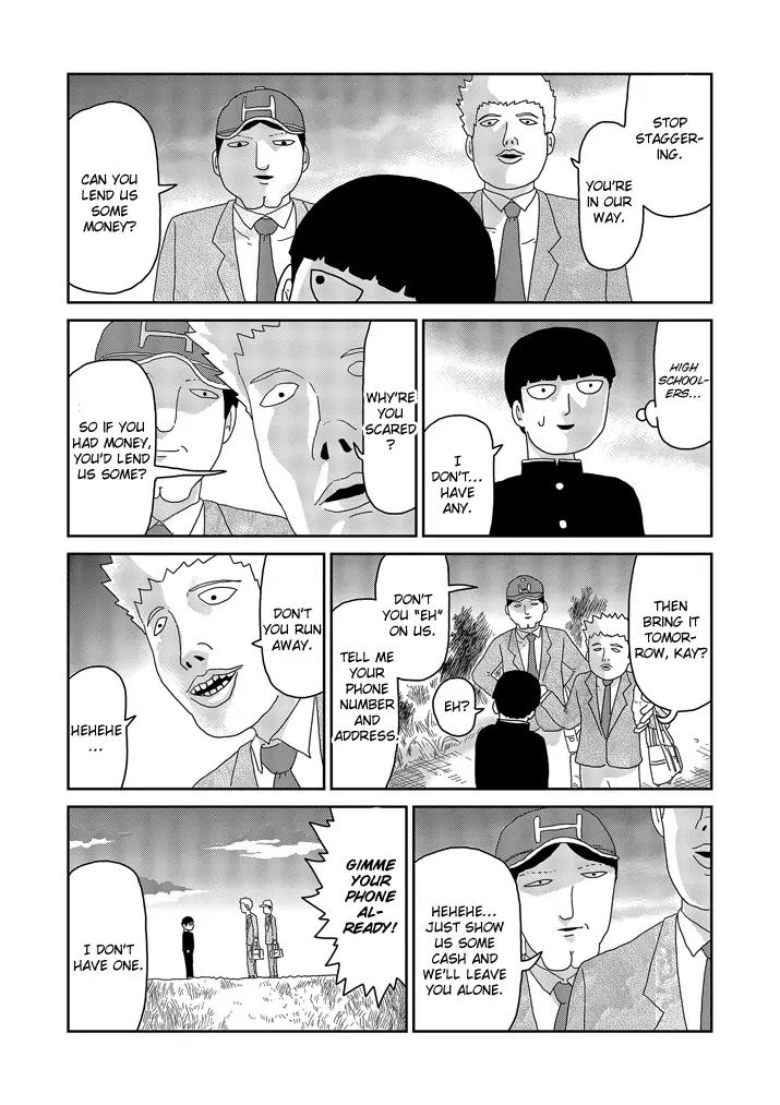 Mob Psycho 100 Chapter 64.2 page 5 - Chapter 64.2: World (2)