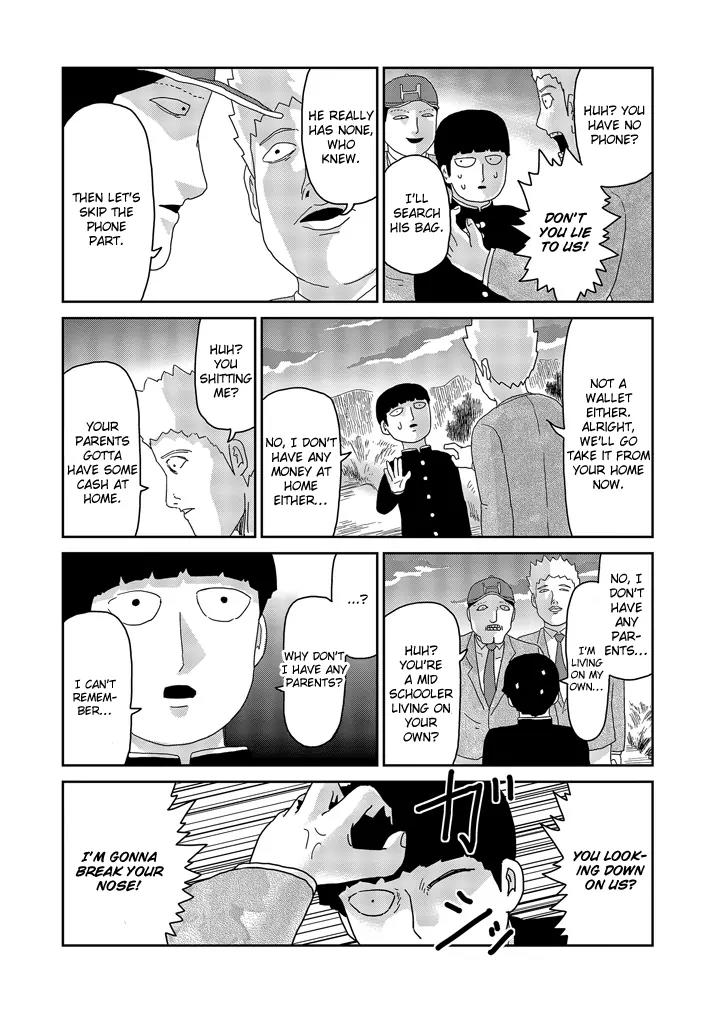 Mob Psycho 100 Chapter 64.2 page 6 - Chapter 64.2: World (2)