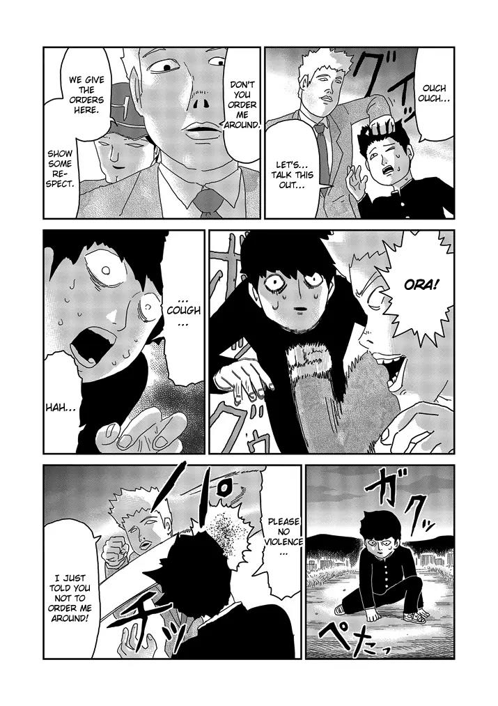 Mob Psycho 100 Chapter 64.2 page 7 - Chapter 64.2: World (2)