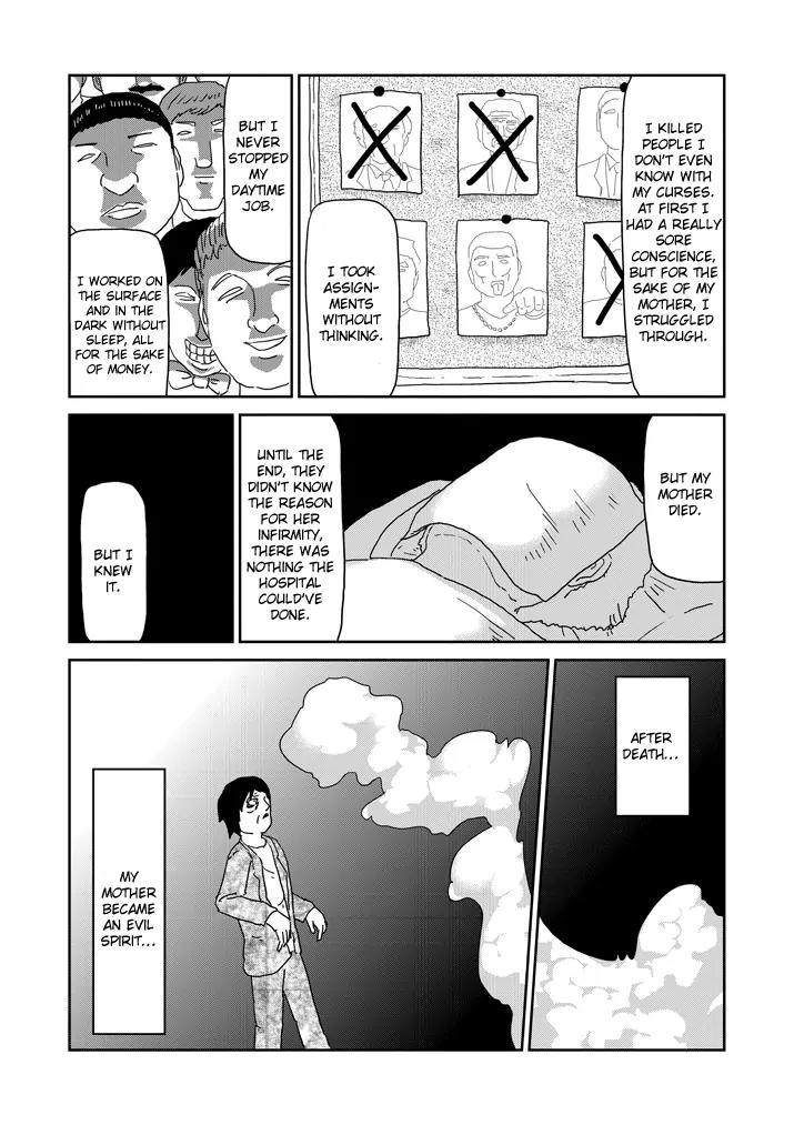Mob Psycho 100 Chapter 65.1 page 10 - Chapter 65.1: Friction