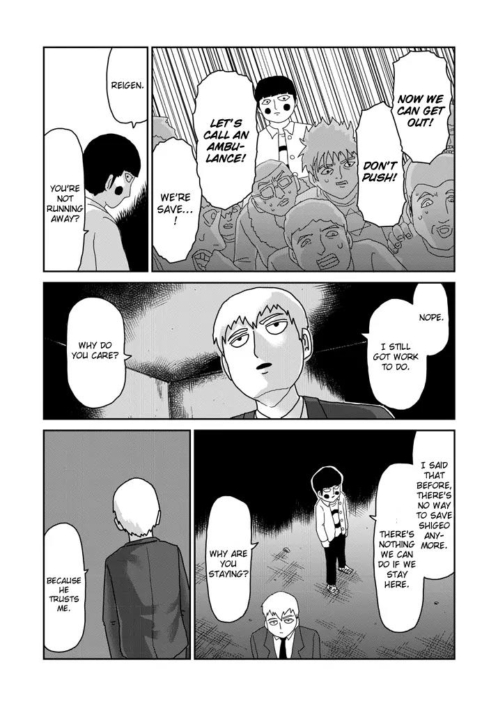 Mob Psycho 100 Chapter 65.1 page 15 - Chapter 65.1: Friction
